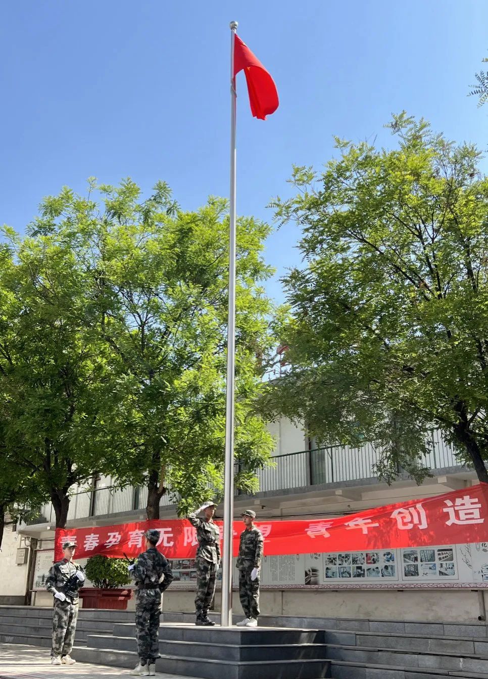 微信图片_20220521094207