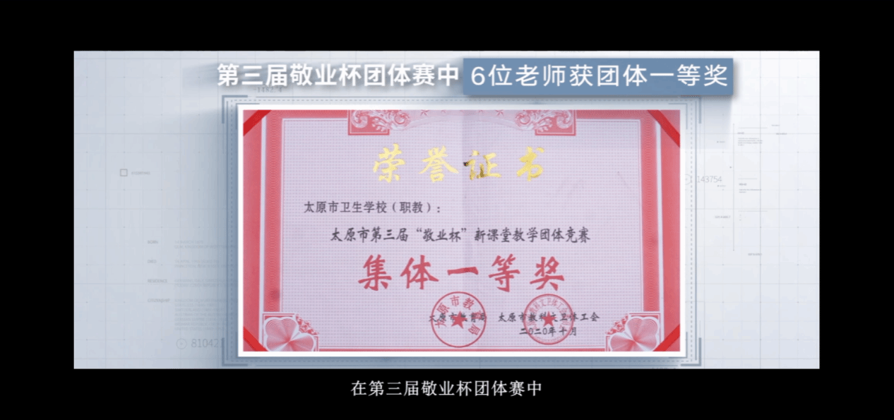 微信图片_20220523155650