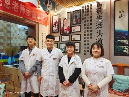 d0c712858afcbb84bb0e25a23764c86