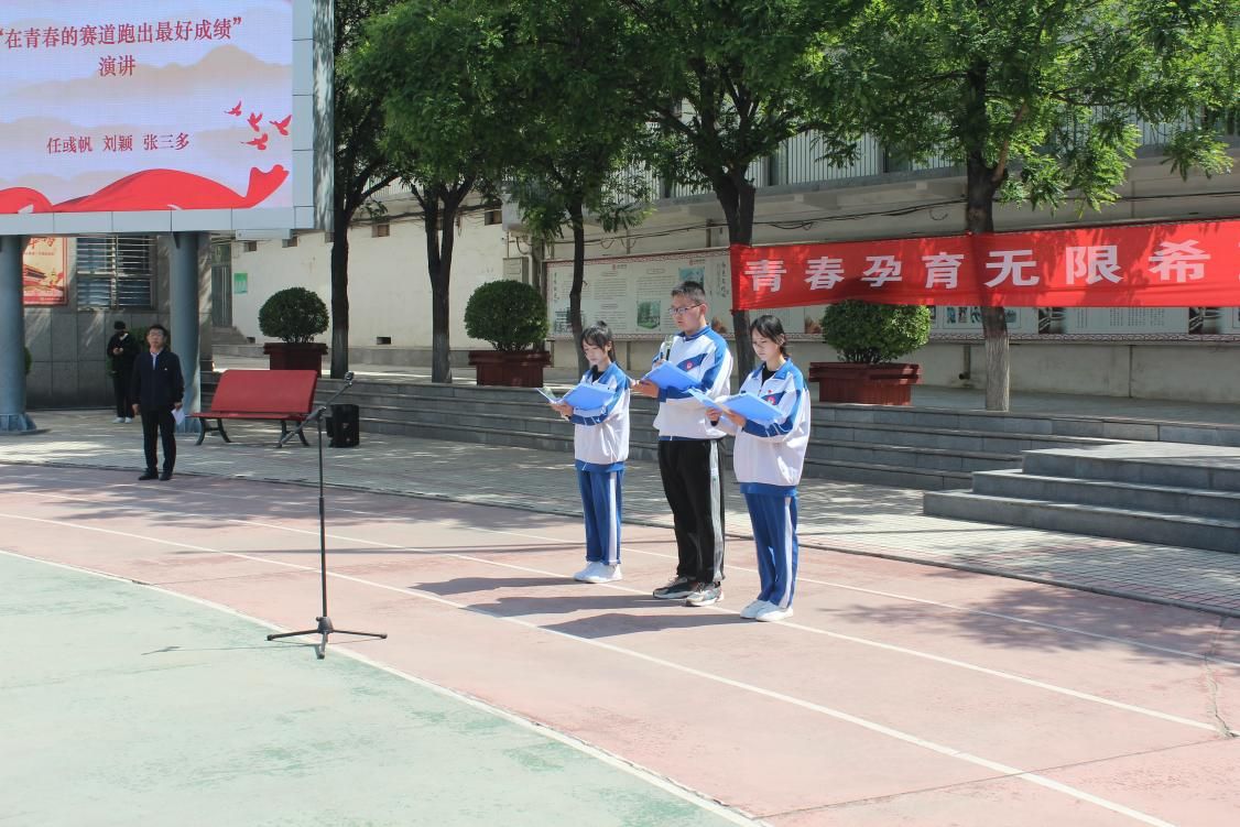 微信图片_20220521094103