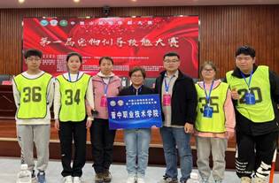 8878e6436249b4f156fbaad8c094e86