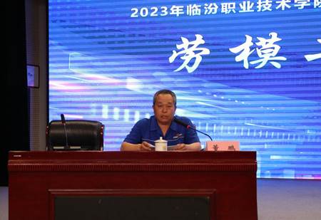 微信图片_202305171839296