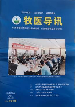 e58935a9109500bc21de2825a2a83b4