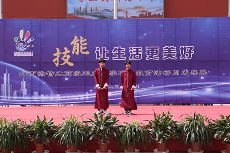 e7af29466cffffa2e5e897170901012