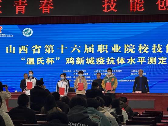 d06c85dd6f78fcfab0d259b3a129167