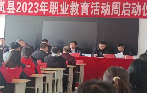 微信图片_202305141046402