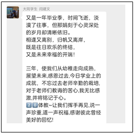文本框:  