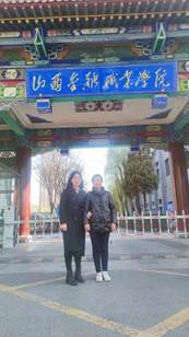 b04bf86ecaaac0e81c9399d2aee884a