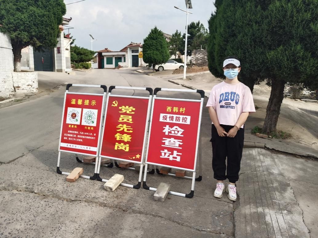 会计学院 张锦涛