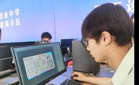 2023年乡宁县职业中学职业教育周平面设计技能展示