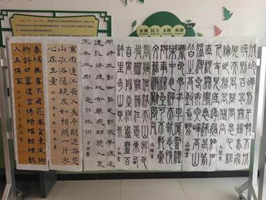 4609a9603f0ffd647970063e7307142