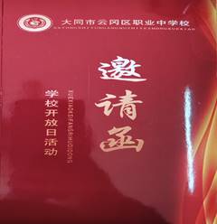 b4ea3f1394c0ea16687699beb6bcd0a