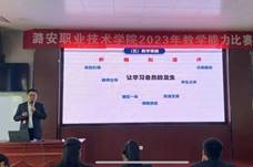 ca3ca25b727b989506636107878062b0