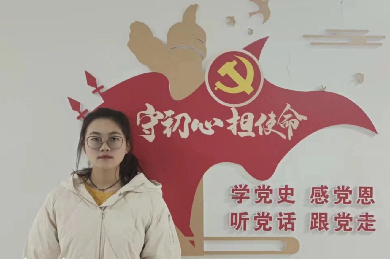 工程管理学院  吴娅鑫