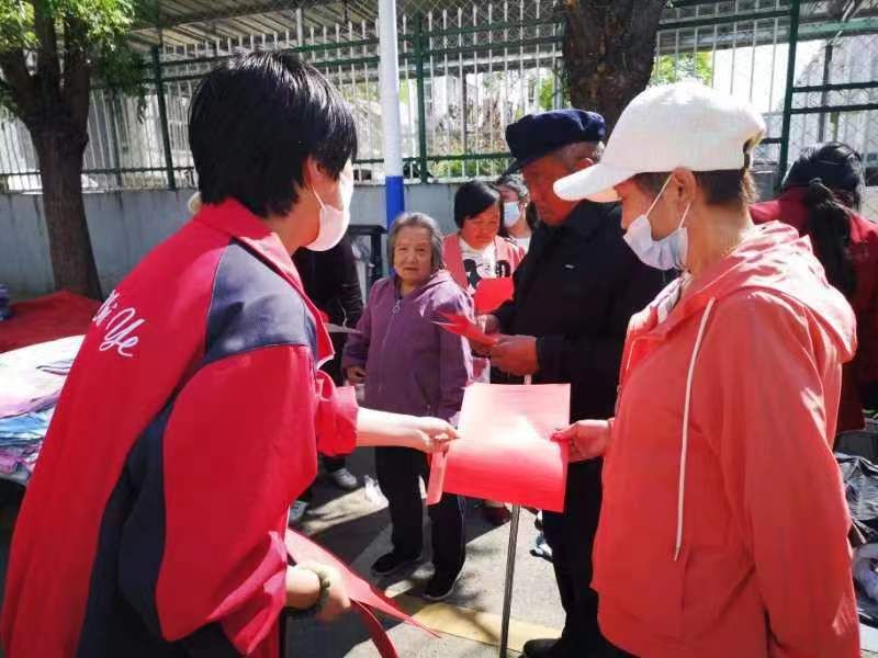 微信图片_2022052410220112