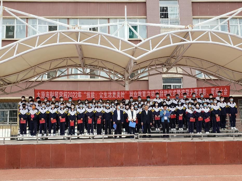 微信图片_2022052311384710