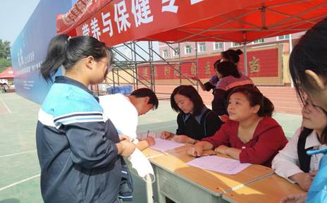 d1baf2d29eea88b3af2182641658676