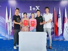 f2e983de8af1c96d6244081b5c63d1e