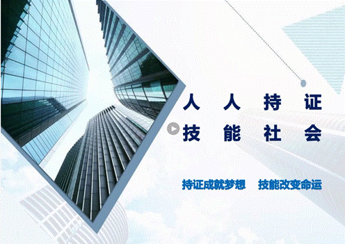 aa88bbd3a138460dbe5ade8c8422ecc