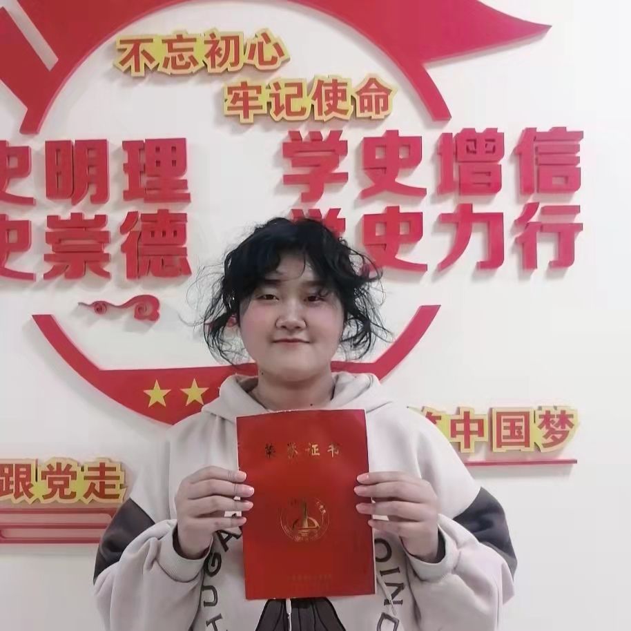 工程管理学院  曹彩霖