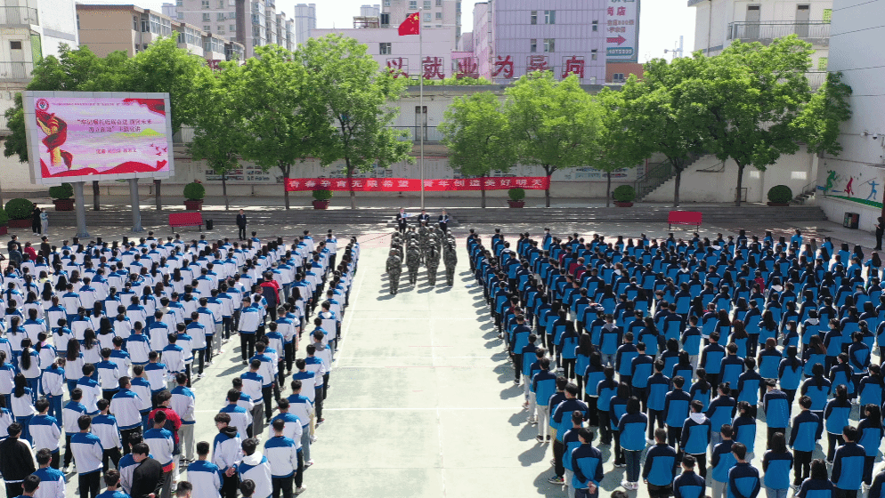 微信图片_20220521094108