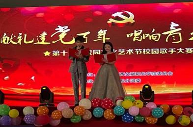 微信图片_20220312214037