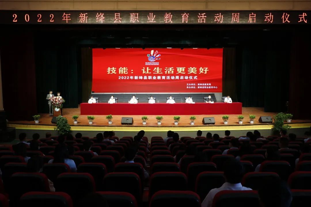 883aeea709bdb79cbaecbba74f1540e5