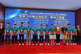 da6df77ad43eef67adb0e7bb3b06488