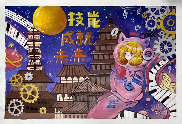 06f0c1e5c36a81e66e8eacc51d31bde