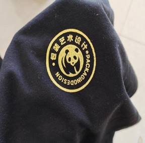 d9e61bc0fe6704746fe8de126632fa7