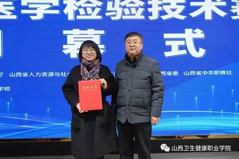 微信图片_20230329145054